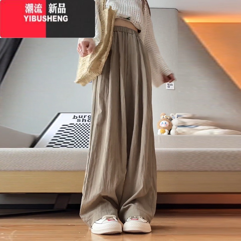 YIBUSHENG宽松冰丝垂感山本裤女天2024新款小个子休闲裤子薄款阔腿松高清大图