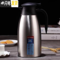 三维工匠不锈钢内胆保温壶家用热水瓶304大容量暖水壶2升开水瓶真空咖啡壶 304新款真空加厚2.0升刚本