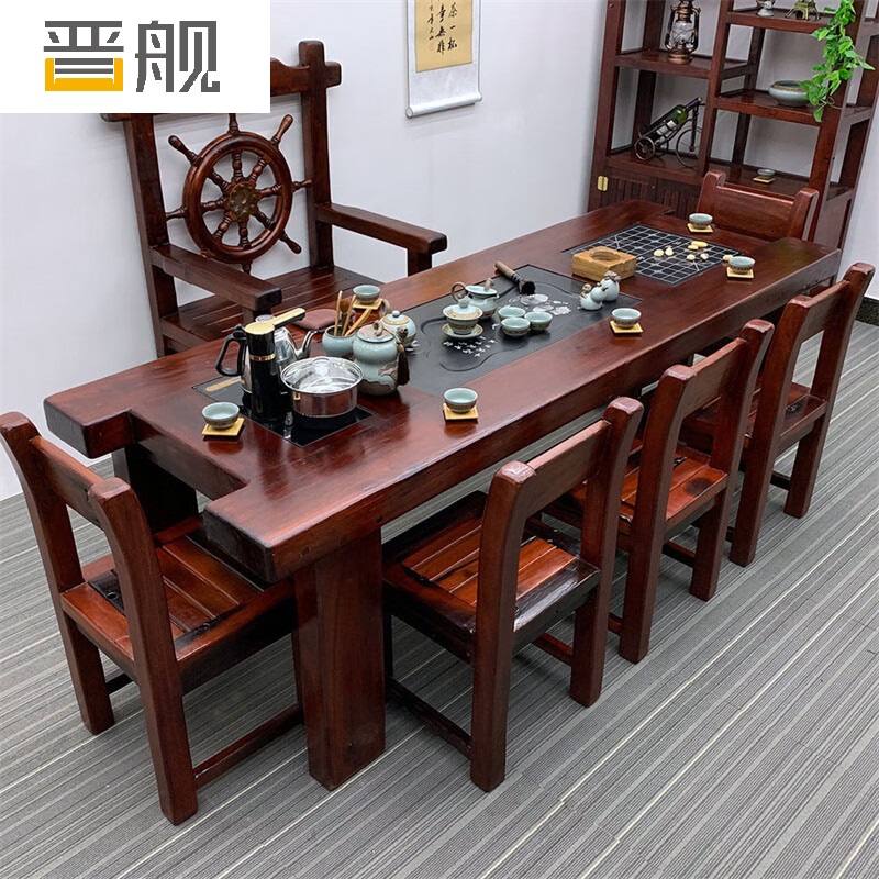 晋舰 茶台老船木茶桌椅组合中式家具功夫小茶几茶艺茶具套装一体2.2米高清大图