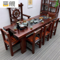 晋舰 茶台老船木茶桌椅组合中式家具功夫小茶几茶艺茶具套装一体2.2米