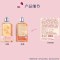 欧舒丹(L’OCCITANE) 甜蜜樱花沐浴睹哩 250mL 泡泡浴全身保湿滋润