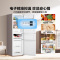 美的冰箱节能省电精准控温三开门冰箱极地白MR-230TE