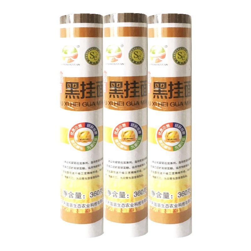 禾苗苗生态农业盛世硒源富硒黑挂面360g
