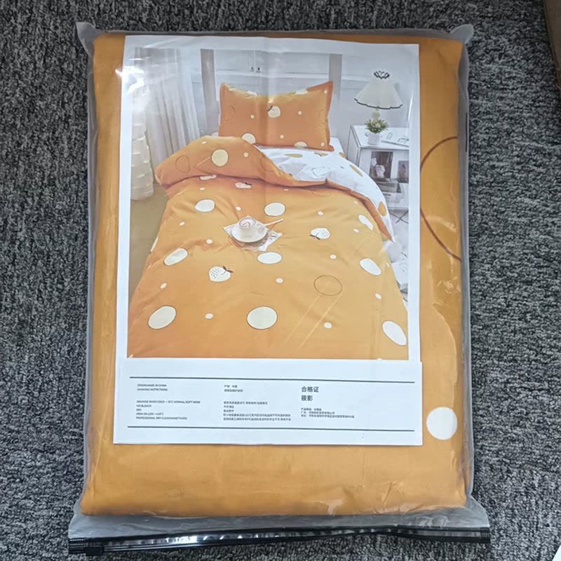 筱影 床上用品多件套 0.9m床/套图片