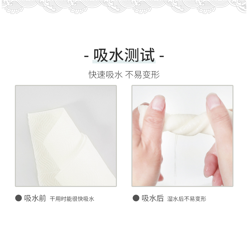 DAMAH DARK MAGIC黑魔法一次性洗脸巾抽取式72抽*3包 大豆蛋白纤维洁面巾擦脸巾高清大图