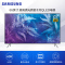 三星(SAMSUNG)QA65Q6FAMJXXZ 65英寸QLED量子点4K超高清 HDR 杜比音效智能电视机