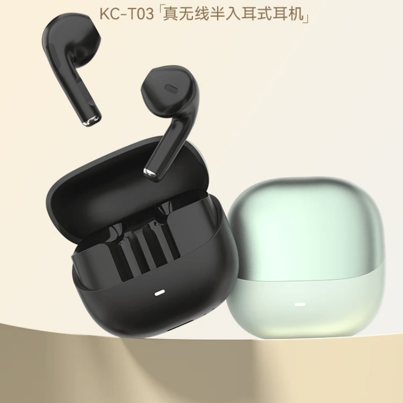 塞尔兰斯潮流时尚真无线半入耳蓝牙耳机 黑色高清大图