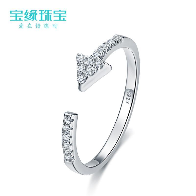 【简尚戒指】925银开口微镶戒指对戒 优雅银饰免费刻字 开口戒指可节送女朋友七夕情人节礼物