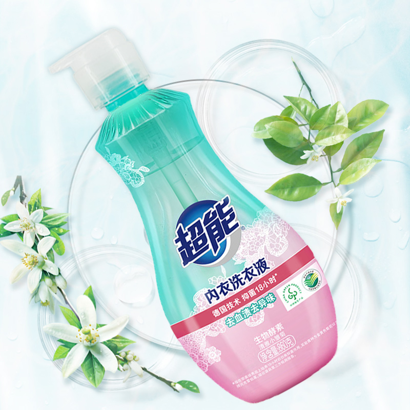 超能 内衣洗衣液860g* 2瓶高清大图