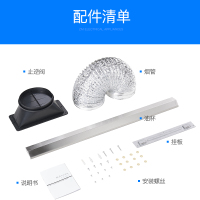 欢呼好太太油烟机单烟机 侧吸式22m³大吸力双电机家用自动清洗企业价脱排抽油烟机 易清洁近吸厨房排烟罩