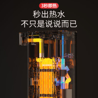 FGA即热式饮水机3秒家用台式桌面全自动智能口袋迷你小型便携热水机