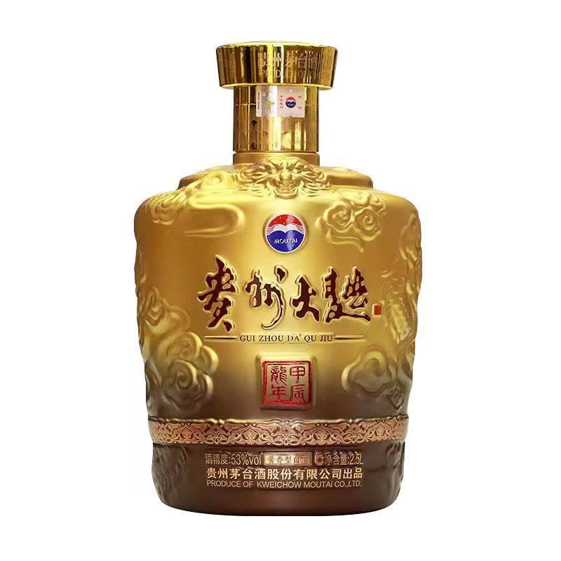 茅台贵州大曲生肖龙年53度酱香型白酒2.5L 礼盒装【价格图片品牌