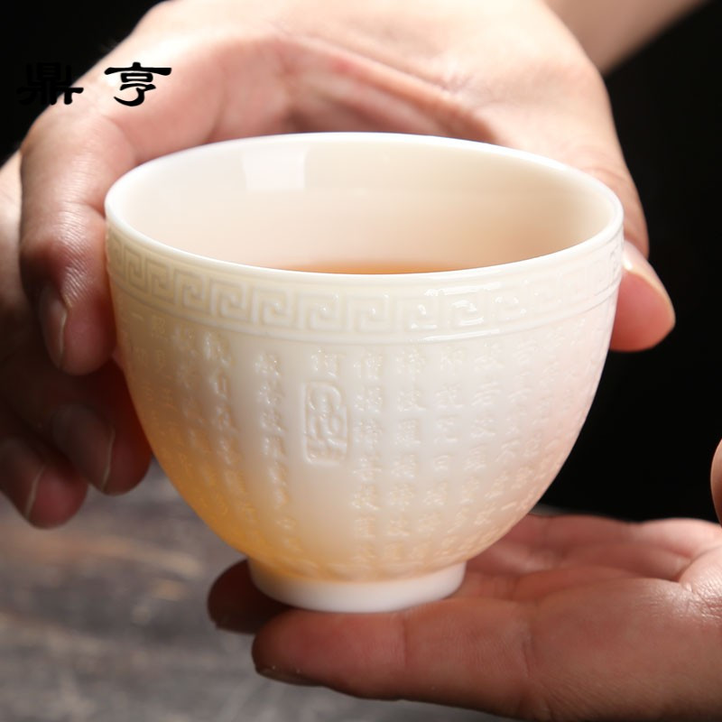 鼎亨德化羊脂玉瓷心经杯功夫茶杯手工大号白瓷主人个人杯普洱茶盏