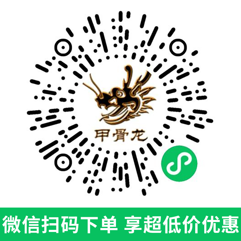 AOC Q32N2S 32英寸2K高清IPS屏幕75HZ电竞台式电脑白色液晶显示器高清大图