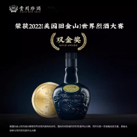 珍酒老珍酒 53度酱香型白酒500ml单瓶装 纯粮食贵州大曲坤沙酒
