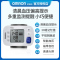 欧姆龙(OMRON)家用测量仪血压计电子手腕式量血压机仪器高精准医用全自动T30J