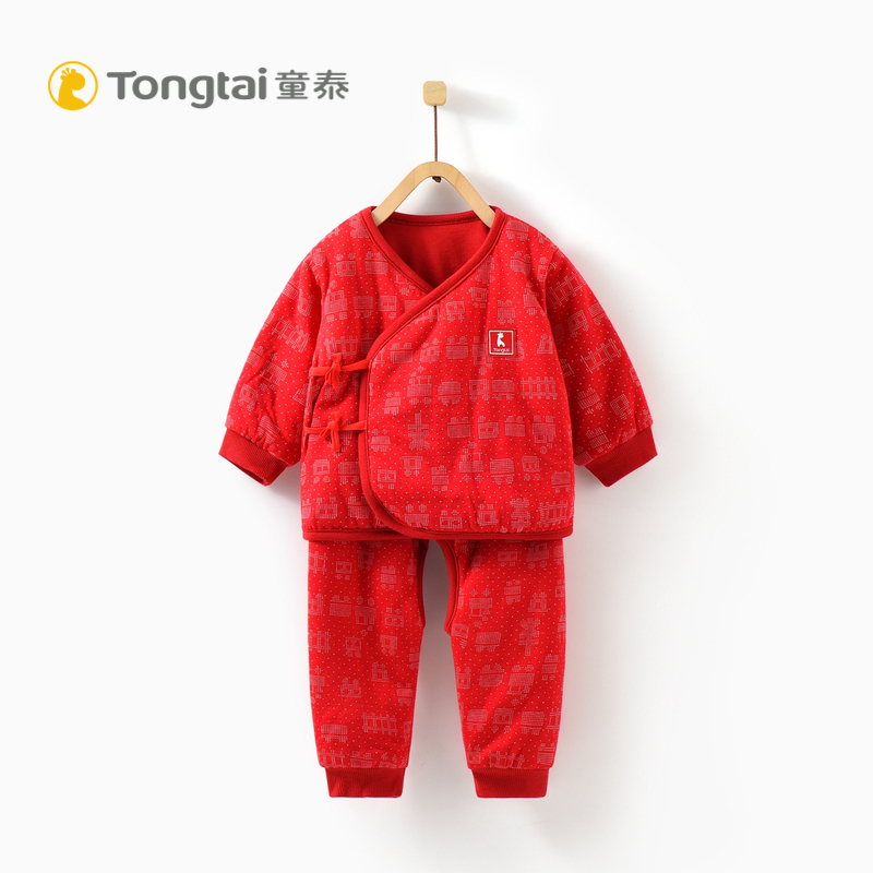 童泰秋冬婴儿衣服新生儿棉服和服套装0-3月男女宝宝开档裤两件套