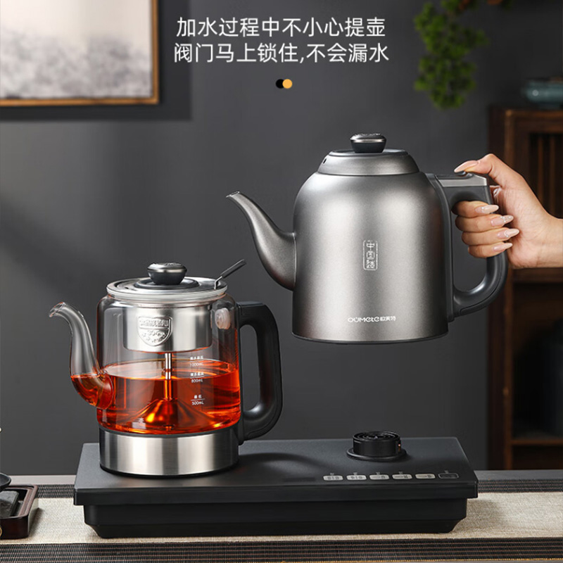 欧美特电水壶1.2L多段调温快速烧水轻音抽水OMT-JS1930高清大图