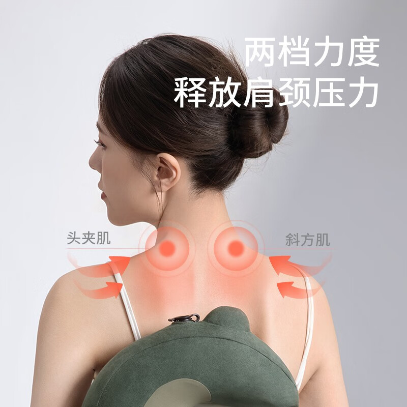 左点zdeer颈部按摩器肩部按摩仪扭U型颈部按摩枕高清大图
