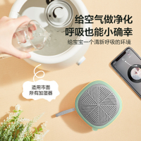 苏宁宜品&生活元素果蔬清洗机家用洗菜机蔬菜水果食材净化机器去农残清洗机消毒神器 无线便携Y8