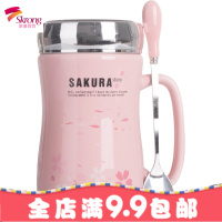 马克杯子带盖勺办公室女学生韩版水杯陶瓷家用清新ins简约咖啡杯
