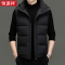 恒源祥羽绒马甲男款秋冬季装2023新款连帽坎肩男士无袖羽绒服背心