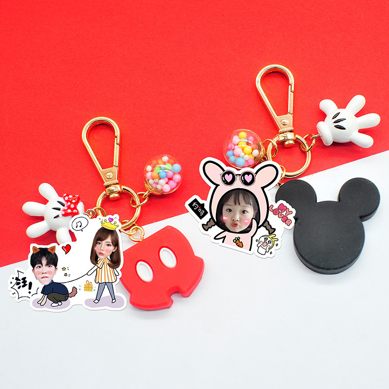 敬平情侣diy汽车钥匙扣链一对可爱相片头像挂件创意定制照片抖音女男