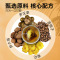 庄民 竹蔗茅根茶+陈皮山楂茶+罗汉果菊花茶 组合养生茶叶花草茶滋补品
