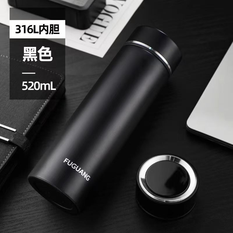 富光真空不锈钢保温杯男女便携简约商务水杯泡茶杯黑色520ml