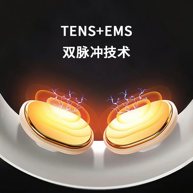 联创颈部按摩器DF-MS1101M按摩仪U型按摩枕高清大图