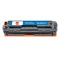 海得TR-M251C大众版CF211A蓝色硒鼓131A适用惠普LaserJet M251n M276fn M276fnw