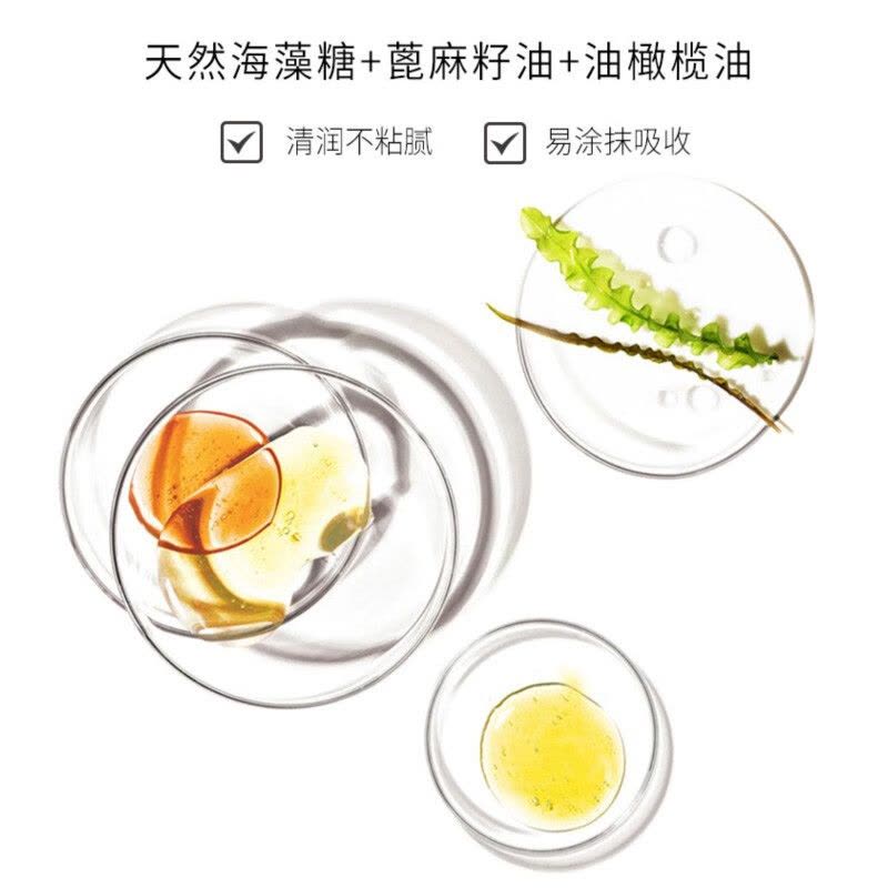 舒蕾 轻润丝滑 护发素 430ml图片