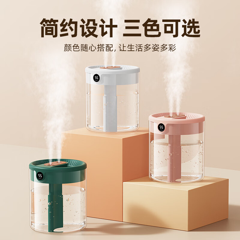对伴新款2L双喷加湿器usb大容量家用静音卧室办公室数显加湿器批发