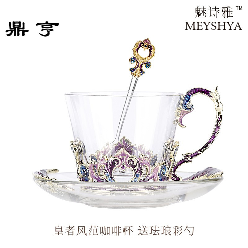 鼎亨珐琅彩咖啡杯创意欧式水晶玻璃复古简约花茶杯带勺碟套装