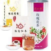 北京同仁堂玫瑰花茶45g拾春园桂圆红枣茶 300g桂花雪梨茶240g雪梨茶 桂圆茶 红枣茶 花草茶 泡茶泡水