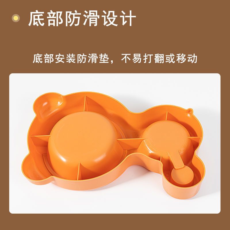 新款(防溅水防湿嘴防滑设计) 新款+(升级加厚水瓶) 宠物猫碗狗盆双碗自动饮水食盆狗狗猫咪碗粮水防打翻饭盆宠物用品