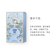 [正品保障]Anna sui安娜苏筑梦天马独角兽女士淡香水圣诞礼盒套装(50ml+5ml)