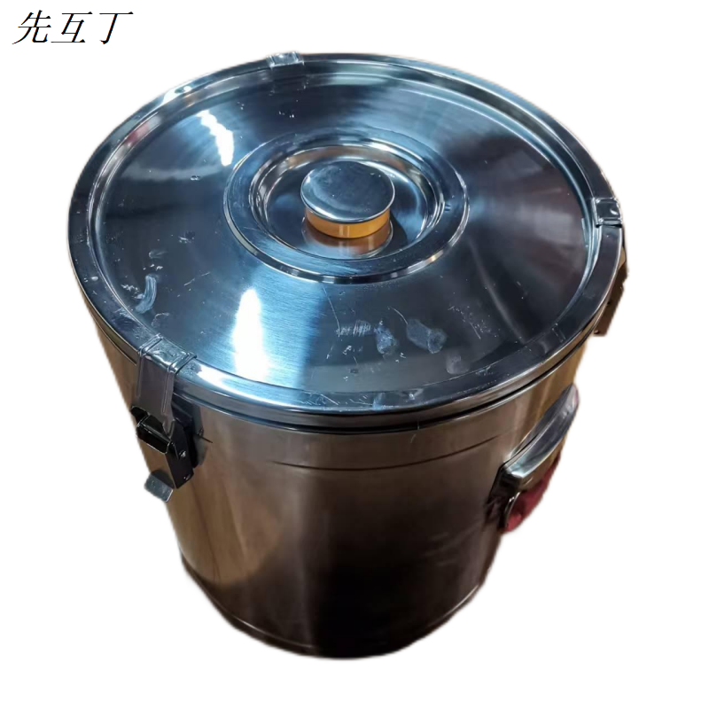 先互丁 不锈钢全发泡保温桶 多规格 个 50L无龙头