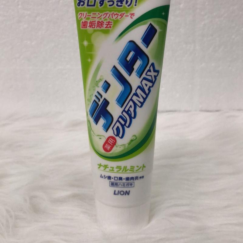 日本原装狮王max洁净亮白清新牙膏防蛀立式颗粒磨砂薄荷154g 狮王天然薄荷154g