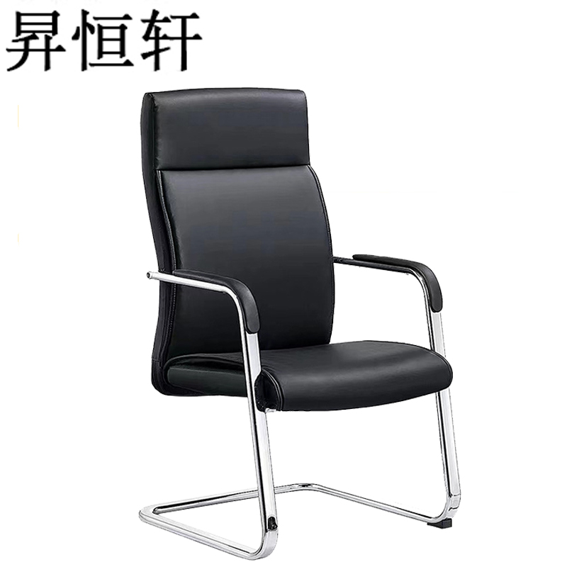 昇恒轩 办公椅 会议椅 SHX-62848 /张高清大图