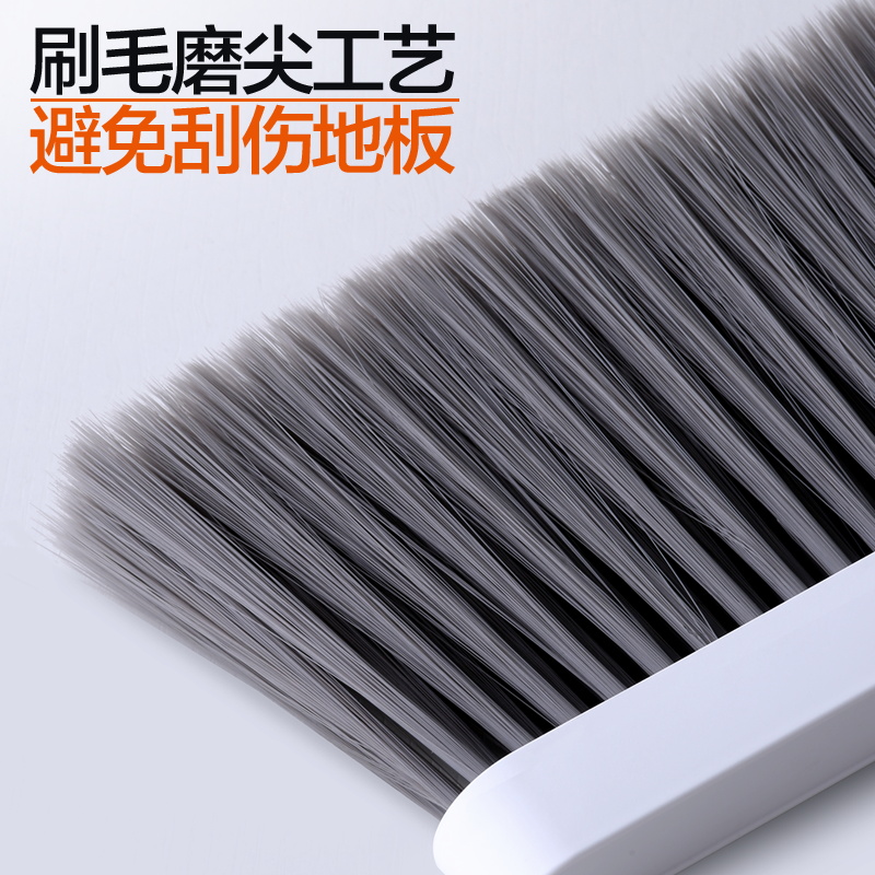 大卫 伸缩梳齿套扫加大扫笤大梳齿软毛不粘头发F10 扫把簸箕套装高清大图