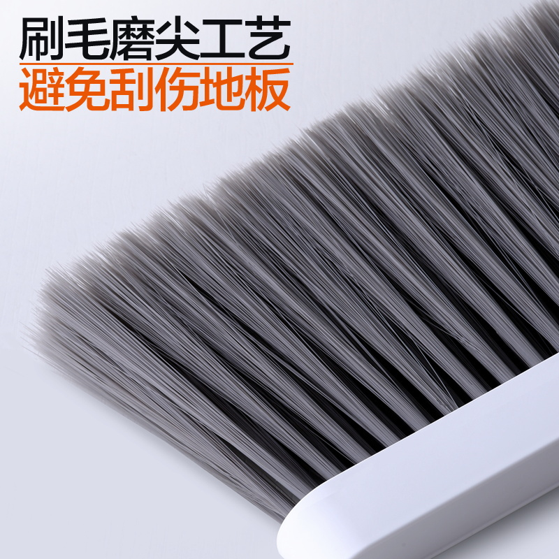 大卫 伸缩梳齿套扫加大扫笤大梳齿软毛不粘头发F10 扫把簸箕套装