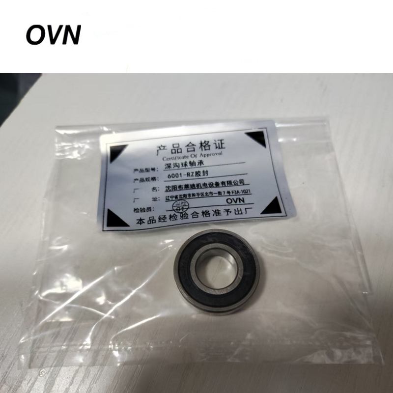 OVN 深沟球轴承 6001-RZ胶封 个高清大图