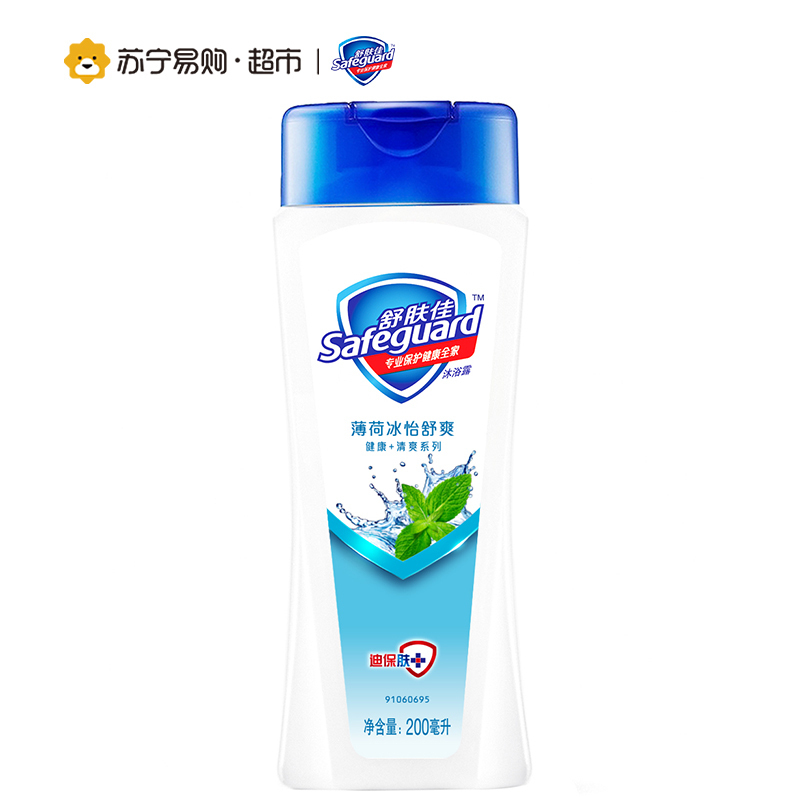 舒肤佳薄荷冰怡舒爽型沐浴露360毫升690314826857512瓶/箱
