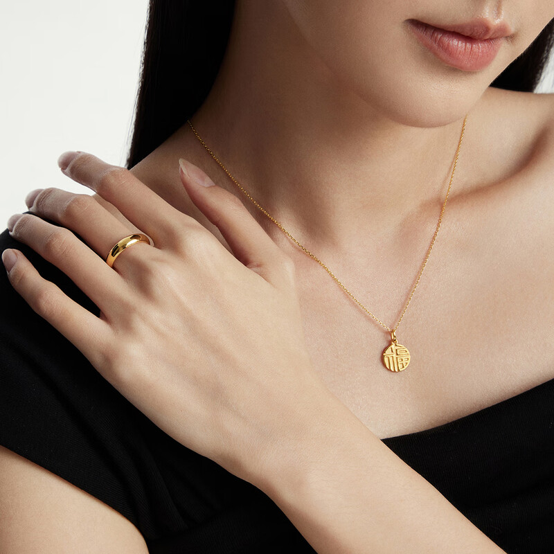 周大福福牌福字圆牌足金黄金吊坠计价(工费120元)EOF1684新品高清大图