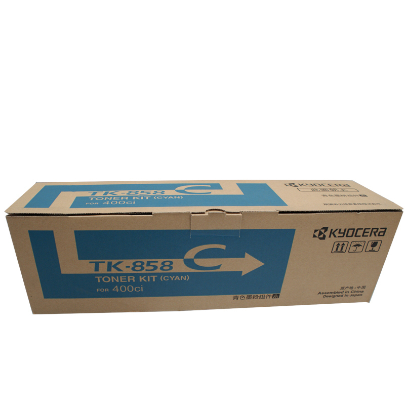 京瓷原装TK-858青色粉盒 适用于京瓷 400ci 500ci 552ci