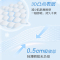 (限定款)大王(GOO.N)环贴式纸尿裤/尿不湿花信风系列小号S84片