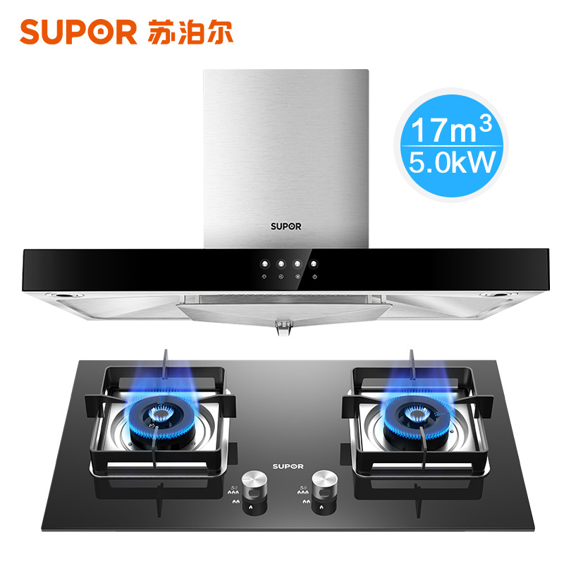苏泊尔(SUPOR)DL1+P10欧式烟灶套装套餐吸油烟机燃气灶套装抽油烟机套餐(天然气)