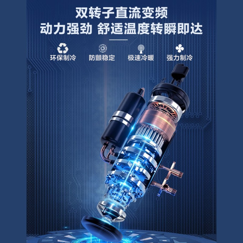 海尔(Haier) 5P变频柜机 KFRd-120LW/51BDC82S