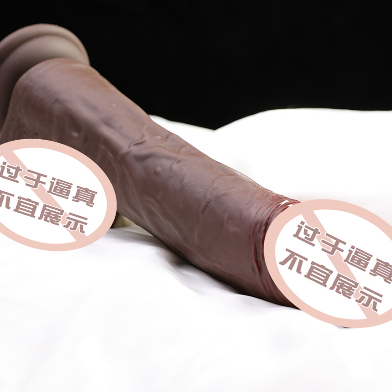 全自动伸缩摇摆硅胶震动棒智能加温无线遥控跳蛋私处振动按摩棒炮机女用自慰器超大粗仿真阳具逼真假阴茎电动赫尔斯谜姬成人性用品高清大图